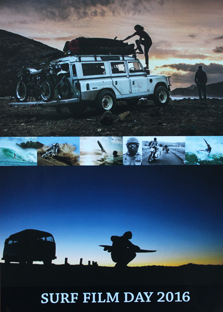 SurfFilmDay2016_1.jpg