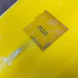 260722_CHIP.jpeg